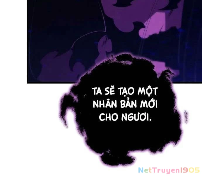 Con Trai Út Của Gia Đình Kiếm Thuật Danh Tiếng Chapter 159 - 65