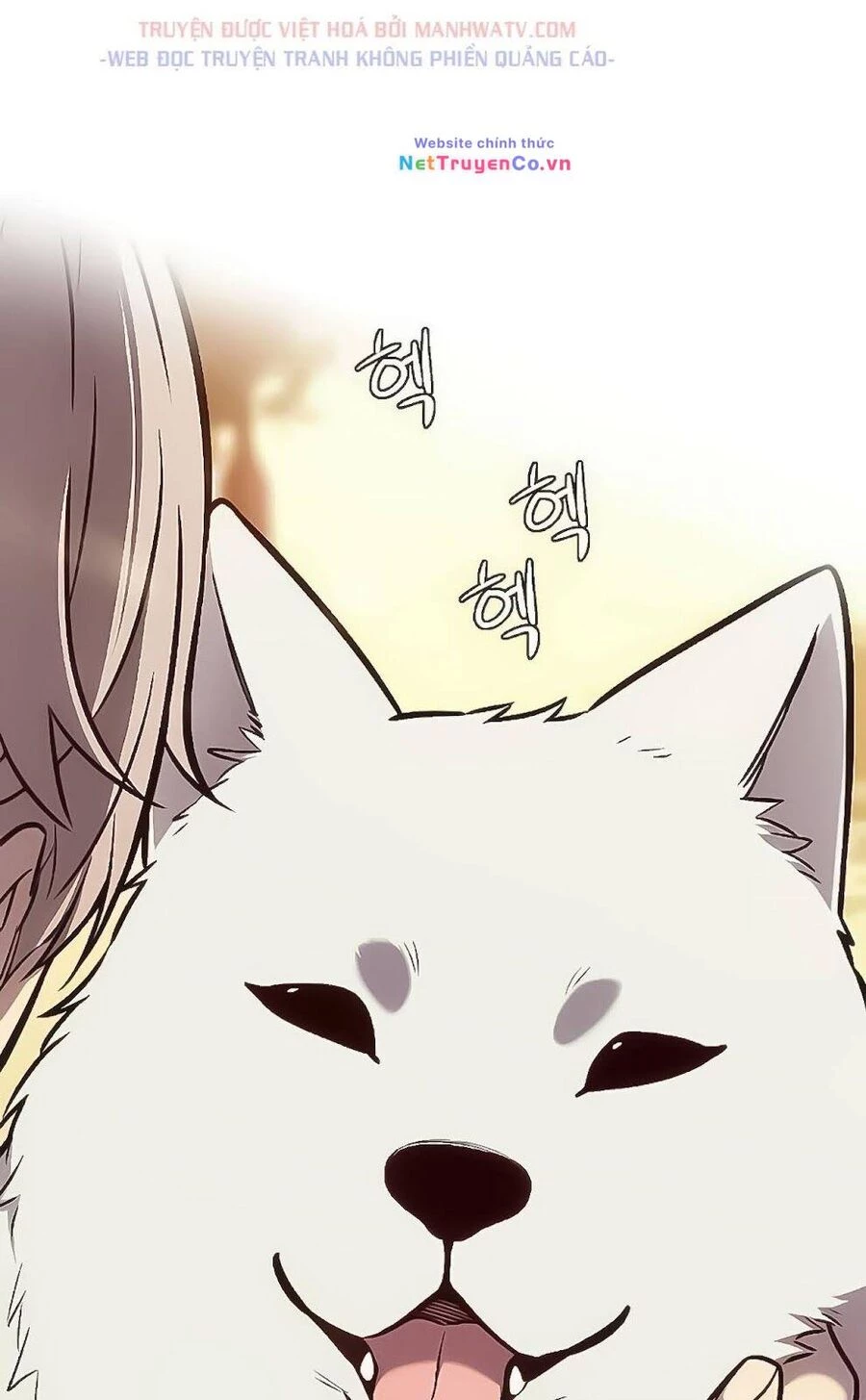 Cô Dâu Của Sói Trắng Chapter 168 - 27