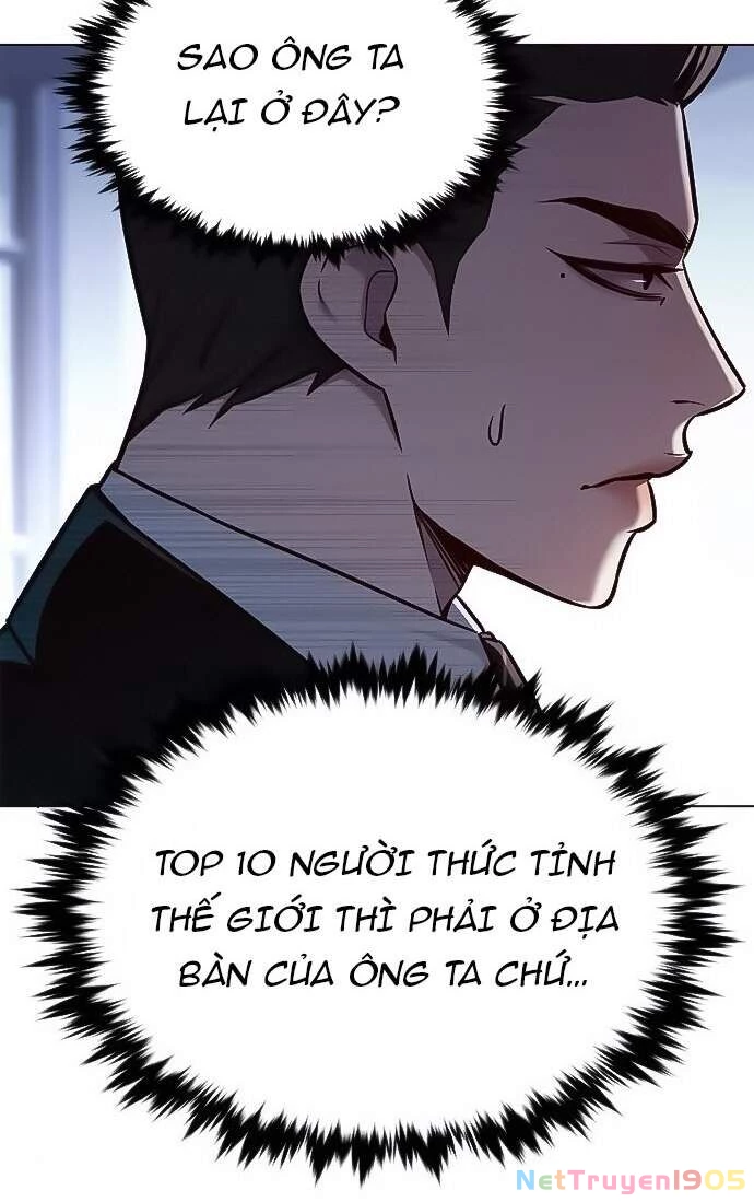 Cô Dâu Của Sói Trắng Chapter 171 - 83