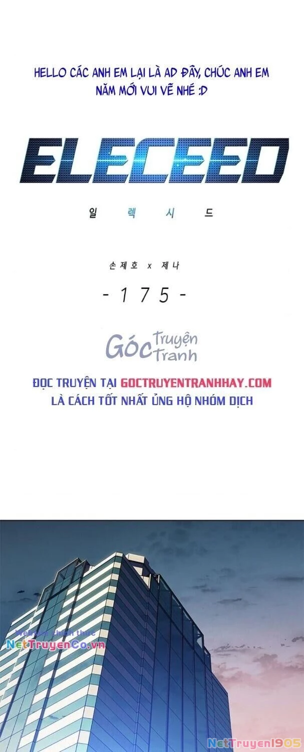 Cô Dâu Của Sói Trắng Chapter 175 - 2