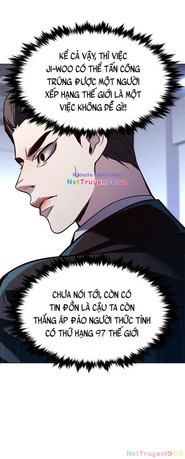 Cô Dâu Của Sói Trắng Chapter 175 - 26