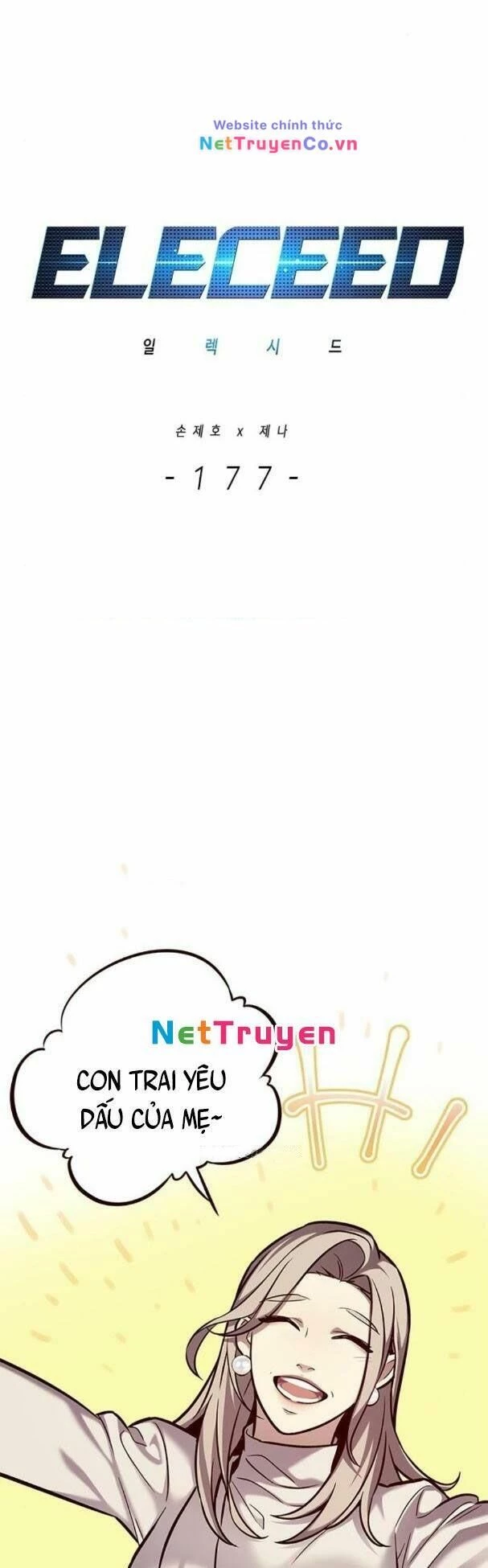 Cô Dâu Của Sói Trắng Chapter 177 - 4