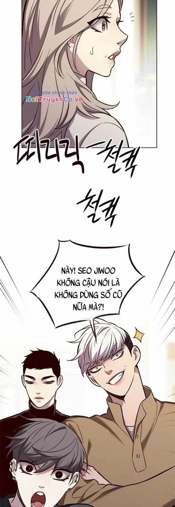 Cô Dâu Của Sói Trắng Chapter 177 - 22