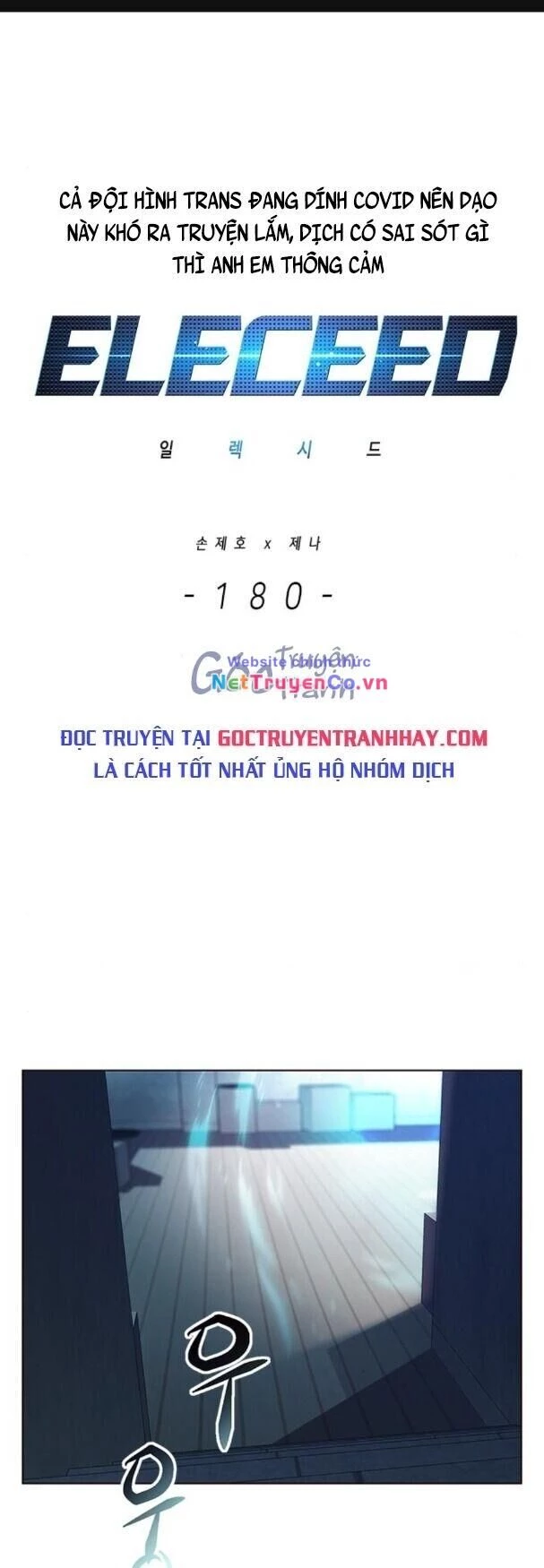 Cô Dâu Của Sói Trắng Chapter 180 - 2