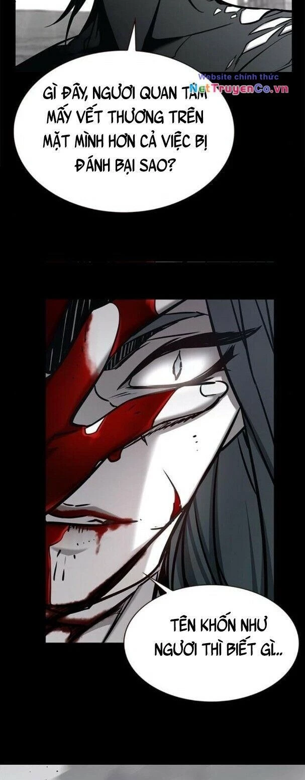 Cô Dâu Của Sói Trắng Chapter 182 - 8