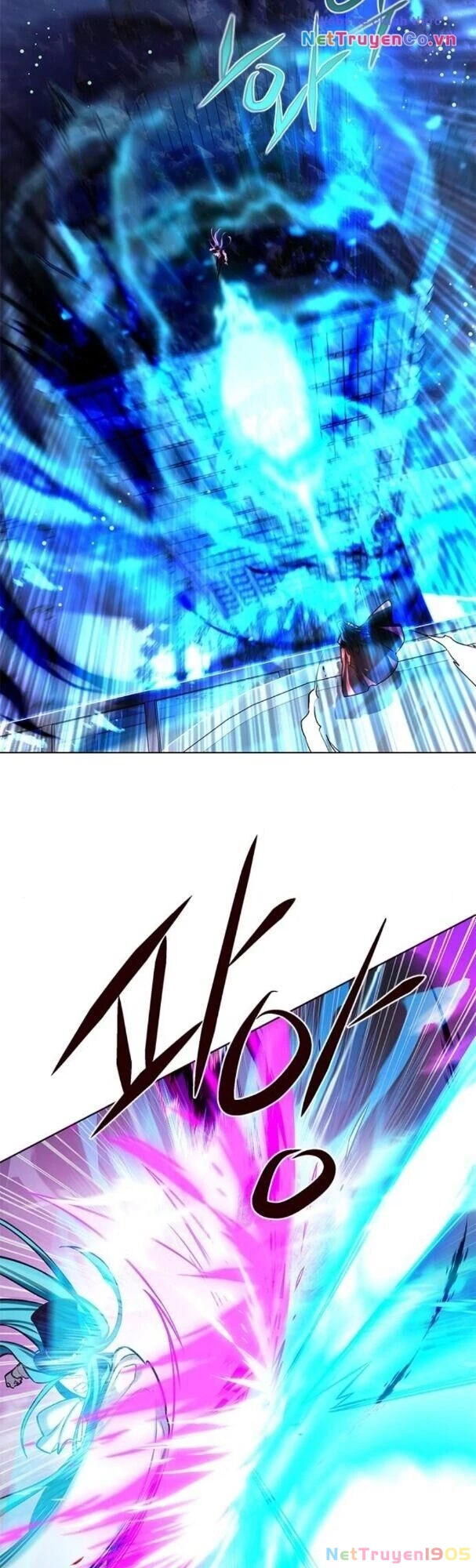 Cô Dâu Của Sói Trắng Chapter 183 - 34