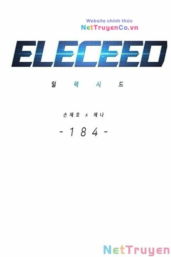 Cô Dâu Của Sói Trắng Chapter 184 - 2