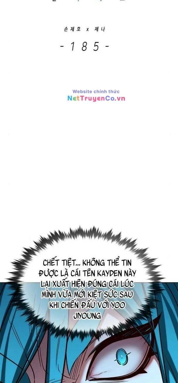 Cô Dâu Của Sói Trắng Chapter 185 - 7