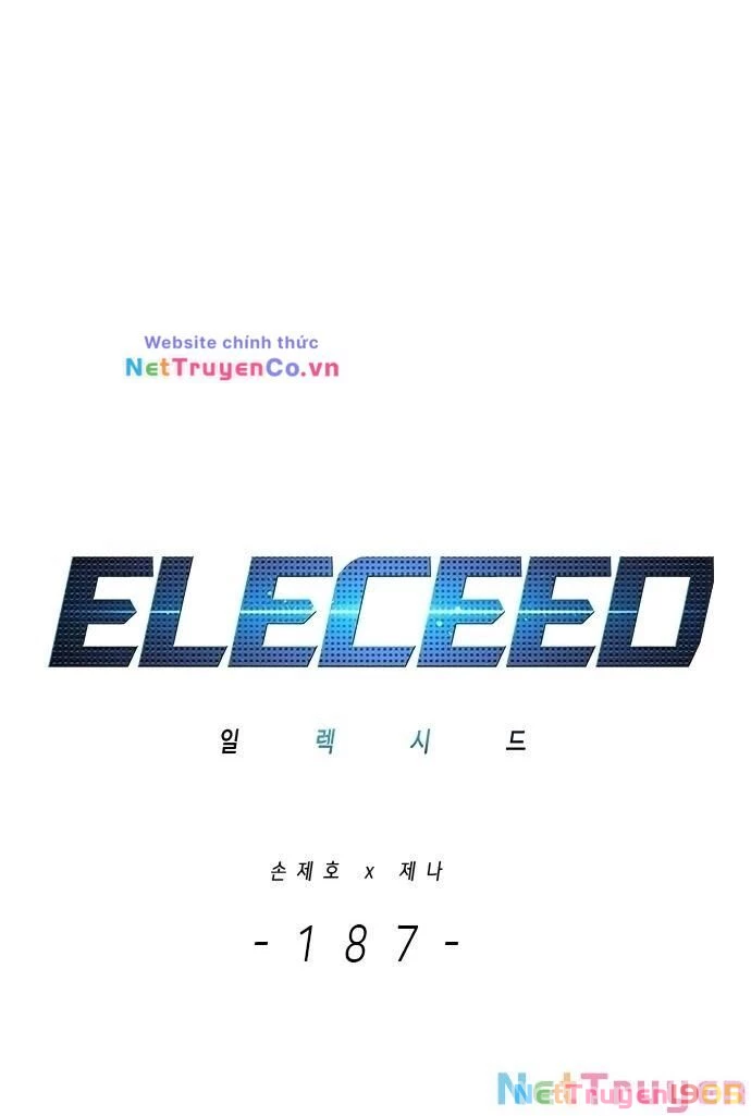 Cô Dâu Của Sói Trắng Chapter 187 - 13