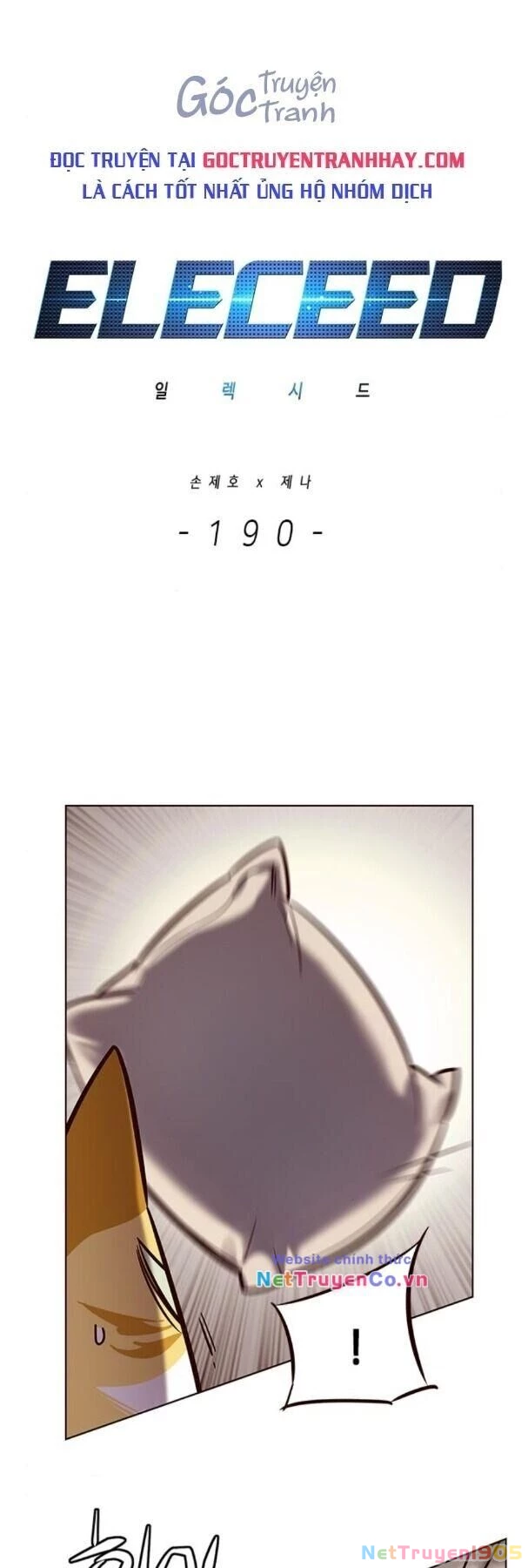 Cô Dâu Của Sói Trắng Chapter 190 - 2