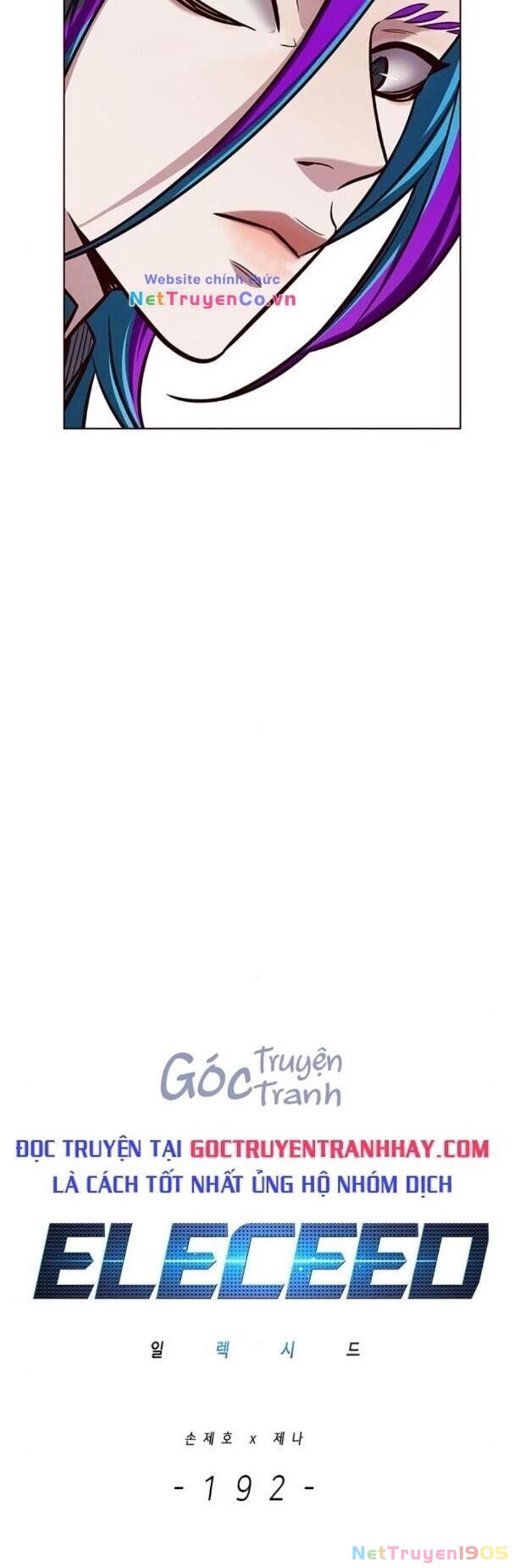 Cô Dâu Của Sói Trắng Chapter 192 - 3
