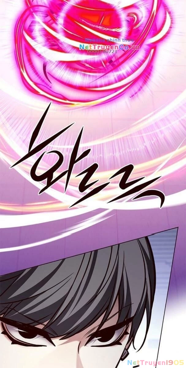 Cô Dâu Của Sói Trắng Chapter 194 - 42