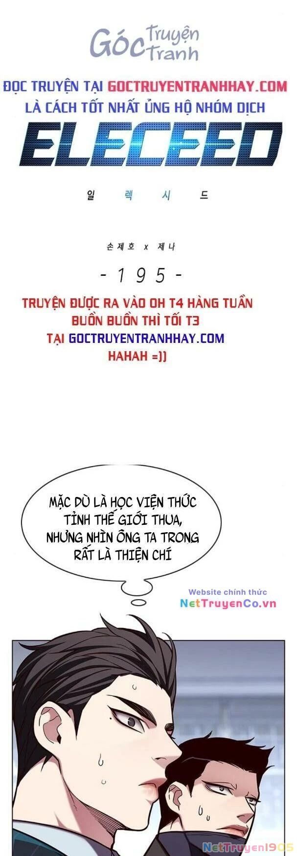Cô Dâu Của Sói Trắng Chapter 195 - 5