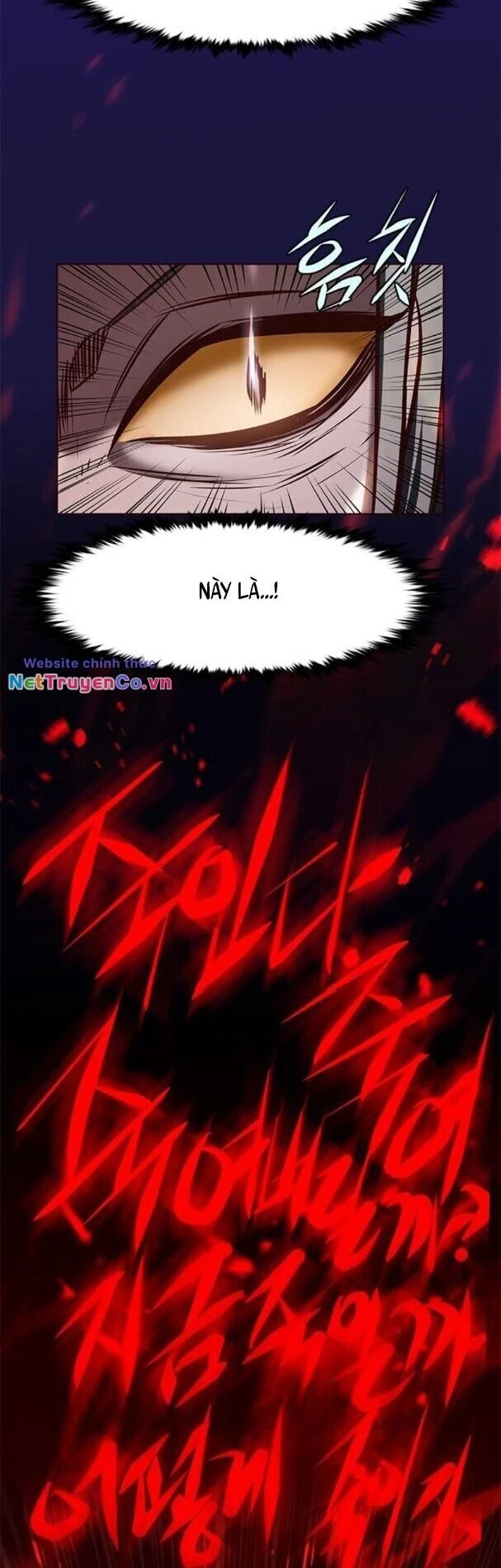 Cô Dâu Của Sói Trắng Chapter 195 - 55