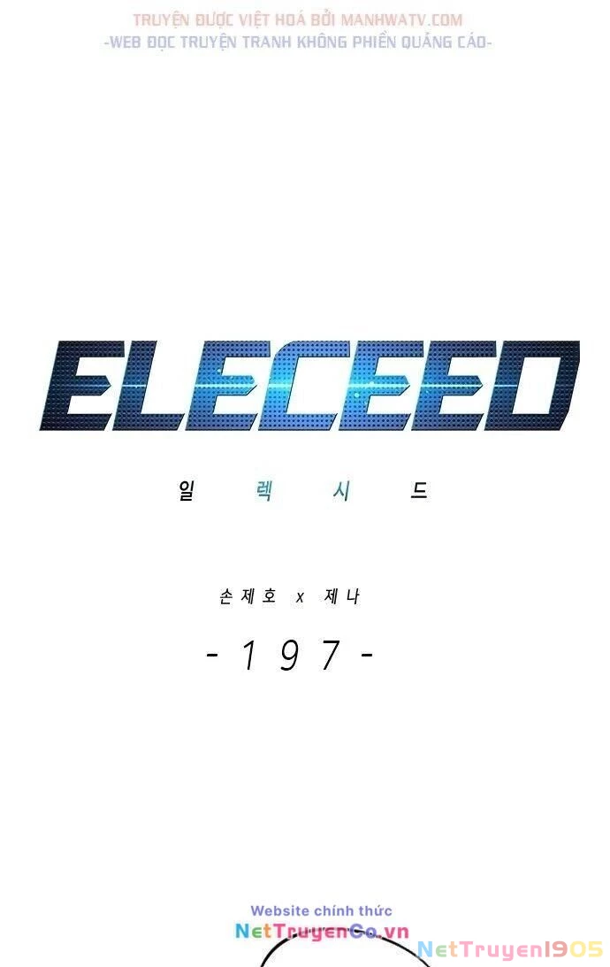 Cô Dâu Của Sói Trắng Chapter 197 - 3