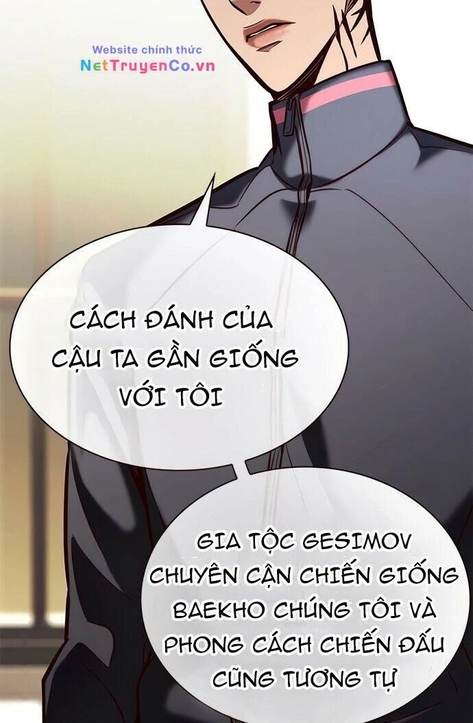Cô Dâu Của Sói Trắng Chapter 197 - 19