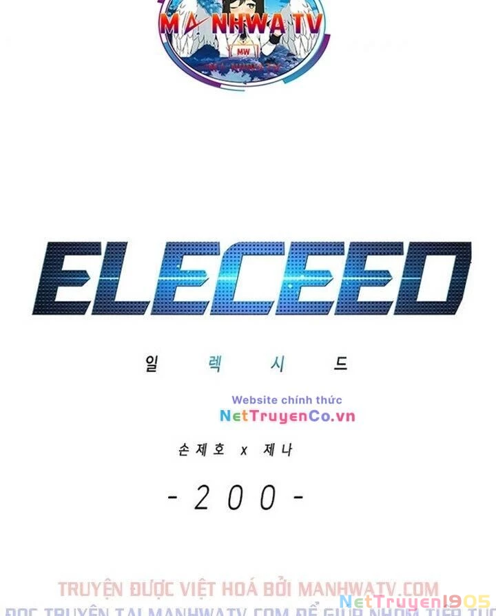 Cô Dâu Của Sói Trắng Chapter 200 - 19