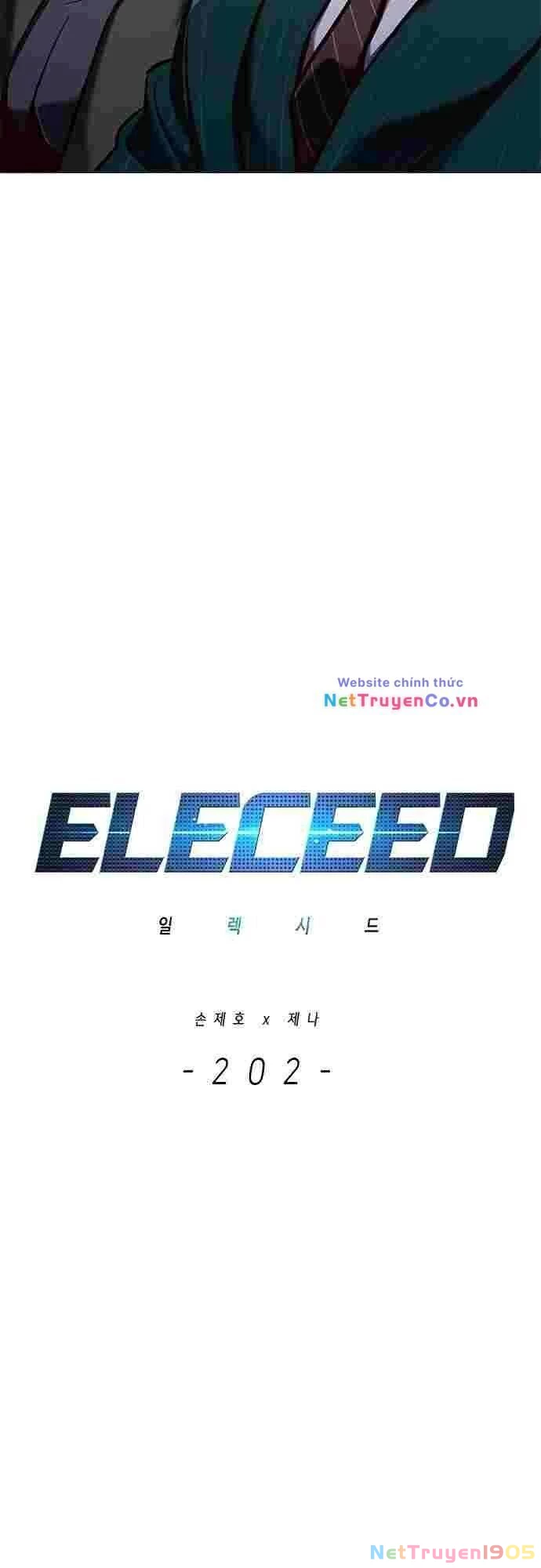 Cô Dâu Của Sói Trắng Chapter 202 - 5