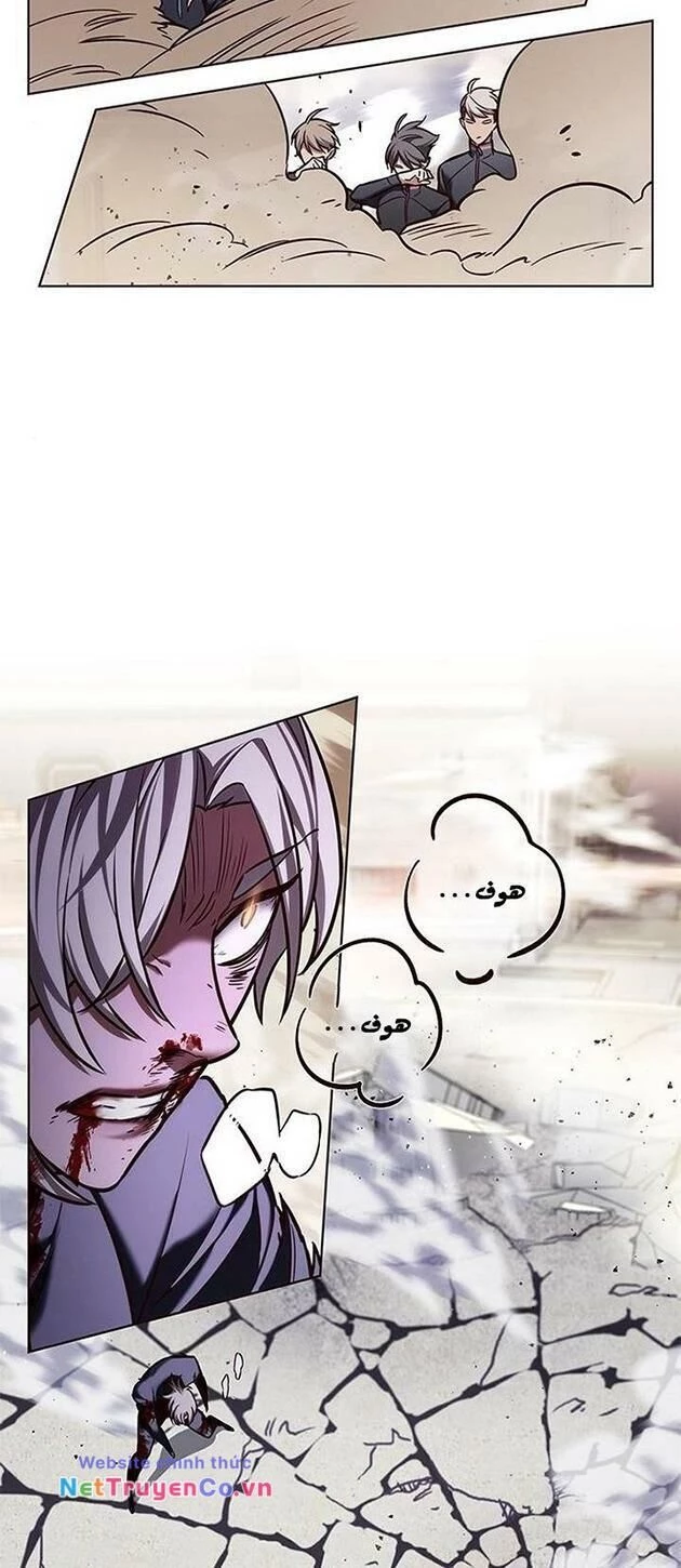 Cô Dâu Của Sói Trắng Chapter 203 - 47