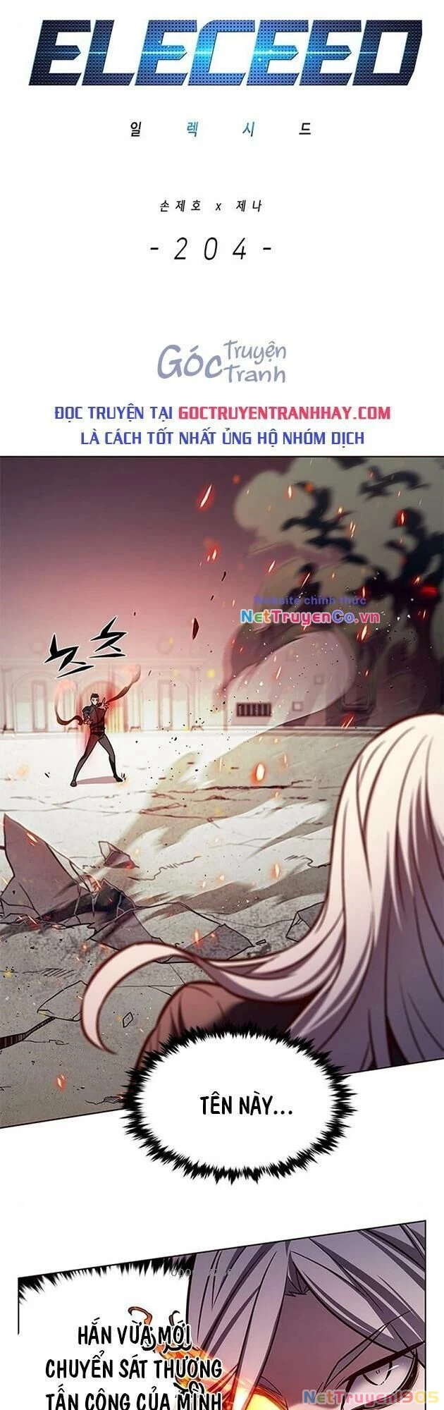 Cô Dâu Của Sói Trắng Chapter 204 - 7