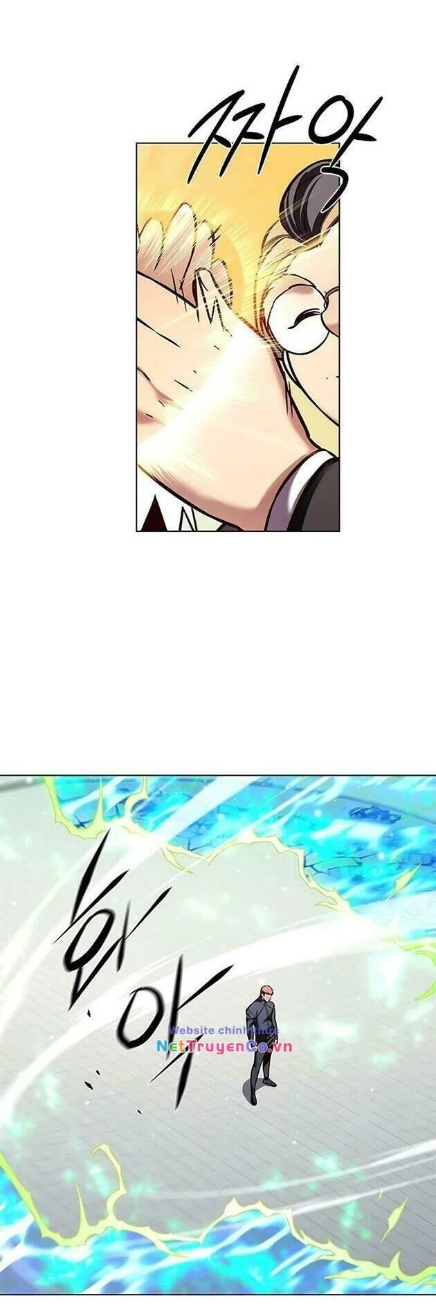 Cô Dâu Của Sói Trắng Chapter 205 - 7