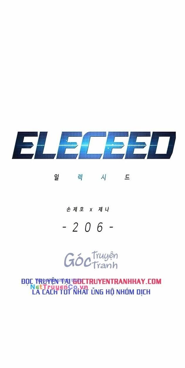 Cô Dâu Của Sói Trắng Chapter 206 - 9