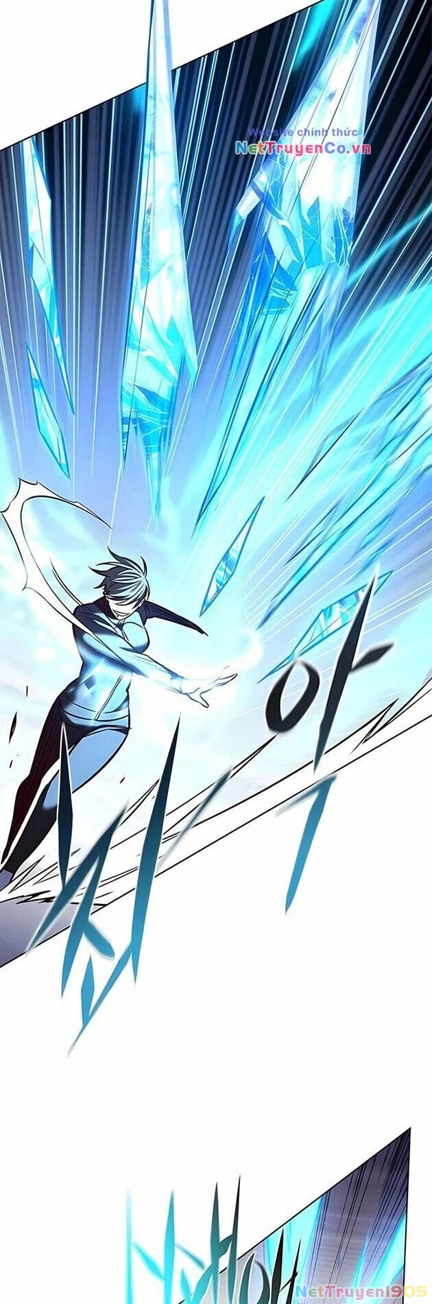 Cô Dâu Của Sói Trắng Chapter 206 - 21