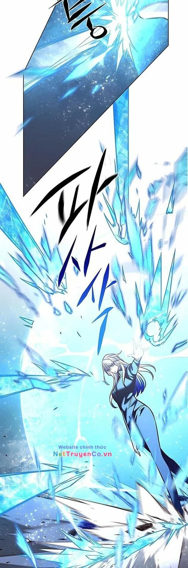 Cô Dâu Của Sói Trắng Chapter 206 - 23