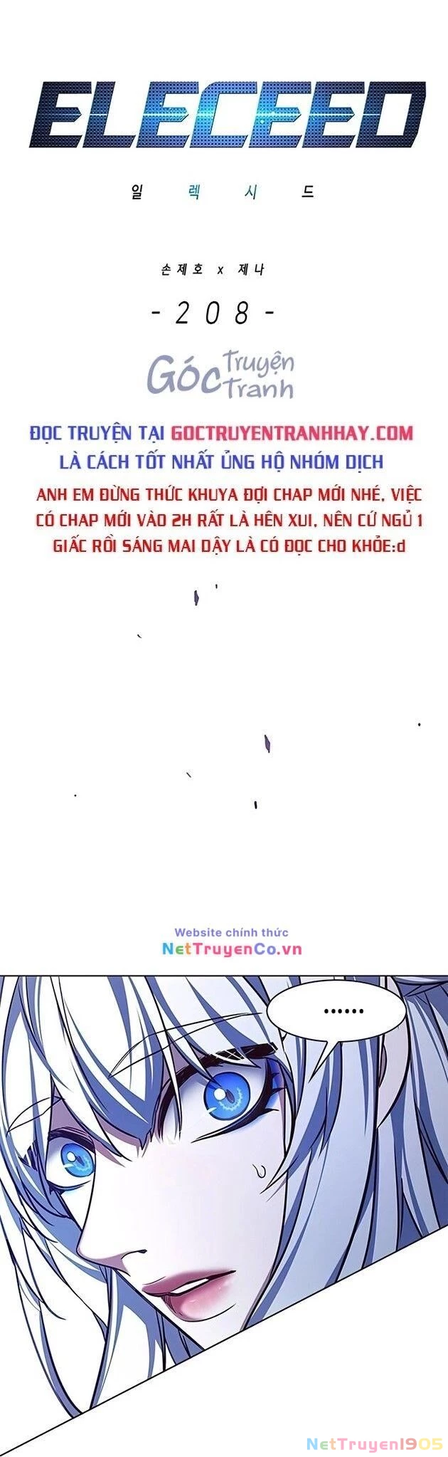 Cô Dâu Của Sói Trắng Chapter 208 - 2