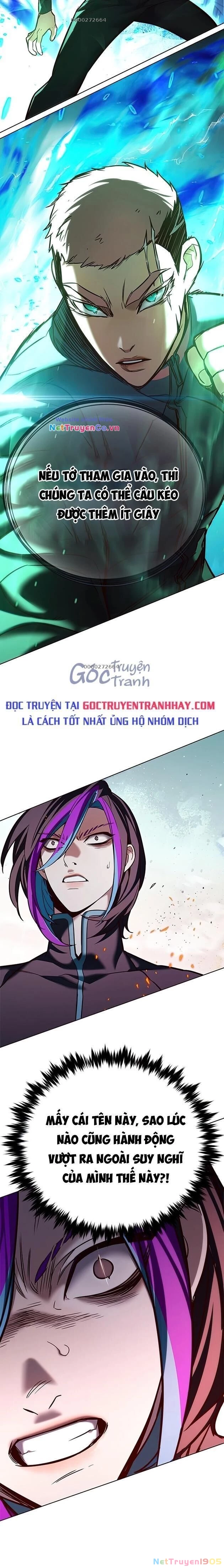 Cô Dâu Của Sói Trắng Chapter 208 - 33