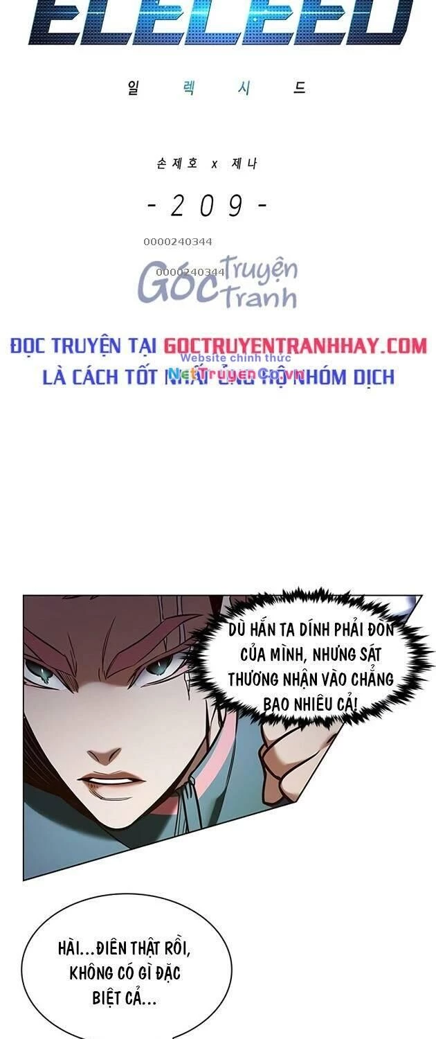 Cô Dâu Của Sói Trắng Chapter 209 - 12