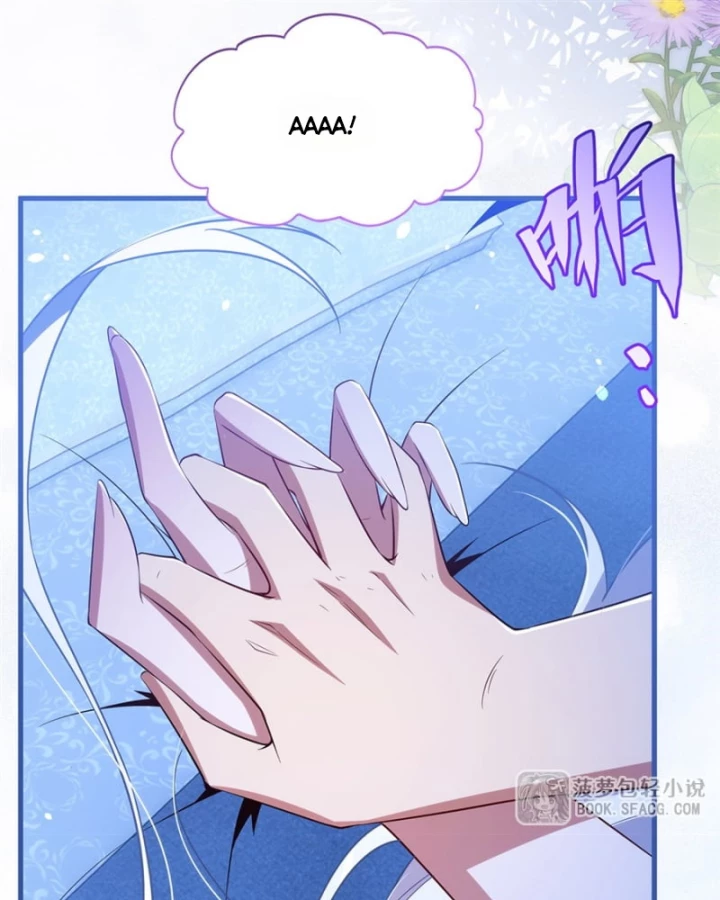 Câm Miệng Đi Ác Long, Ta Không Muốn Trông Trẻ Với Ngươi Nữa! Chapter 44 - Trang 2