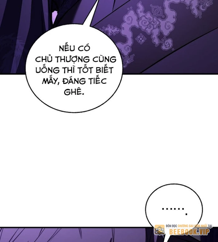 Thanh Mai Trúc Mã Của Đệ Nhất Thiên Hạ Chapter 55 - 12