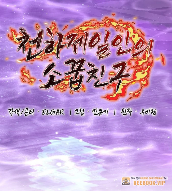 Thanh Mai Trúc Mã Của Đệ Nhất Thiên Hạ Chapter 55 - 48