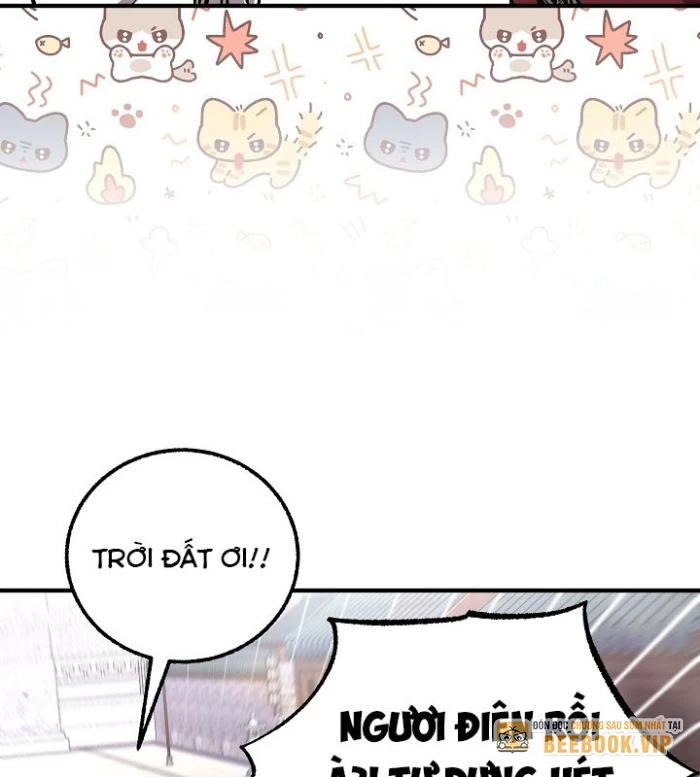 Thanh Mai Trúc Mã Của Đệ Nhất Thiên Hạ Chapter 55 - 105