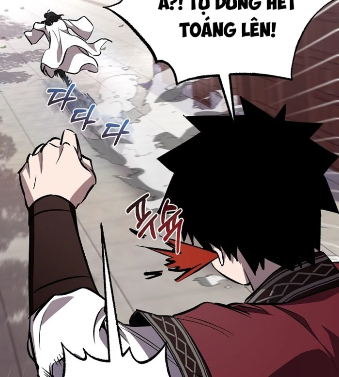 Thanh Mai Trúc Mã Của Đệ Nhất Thiên Hạ Chapter 55 - 106