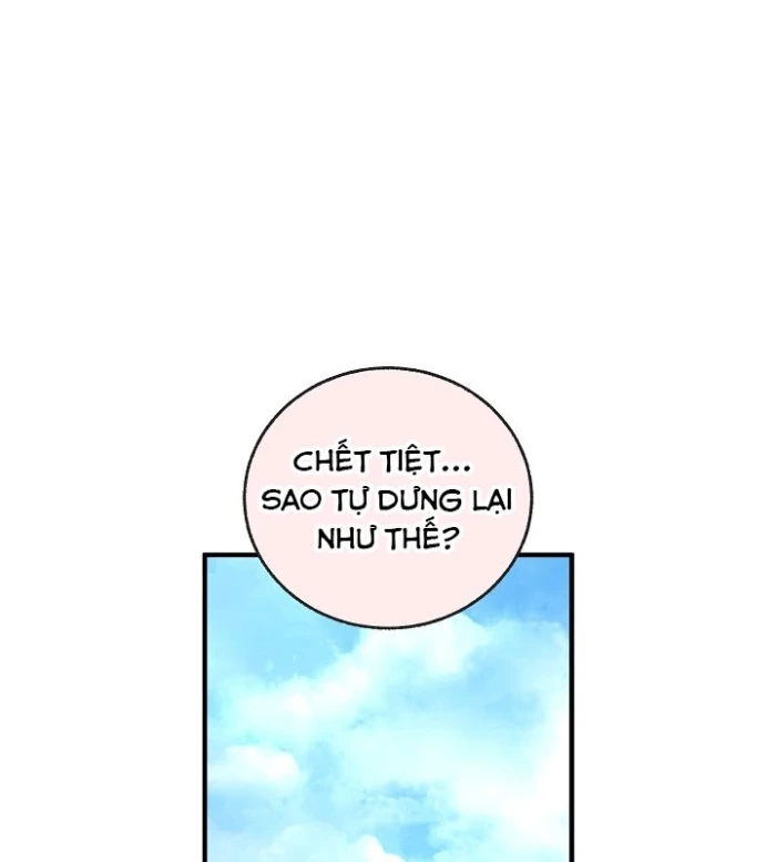 Thanh Mai Trúc Mã Của Đệ Nhất Thiên Hạ Chapter 55 - 143