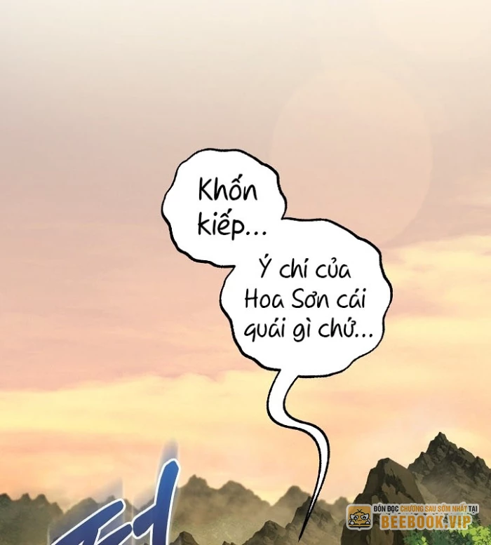 Thanh Mai Trúc Mã Của Đệ Nhất Thiên Hạ Chapter 55 - 147