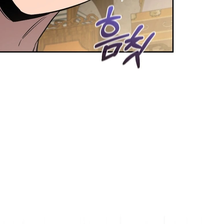 Thanh Mai Trúc Mã Của Đệ Nhất Thiên Hạ Chapter 55 - 179