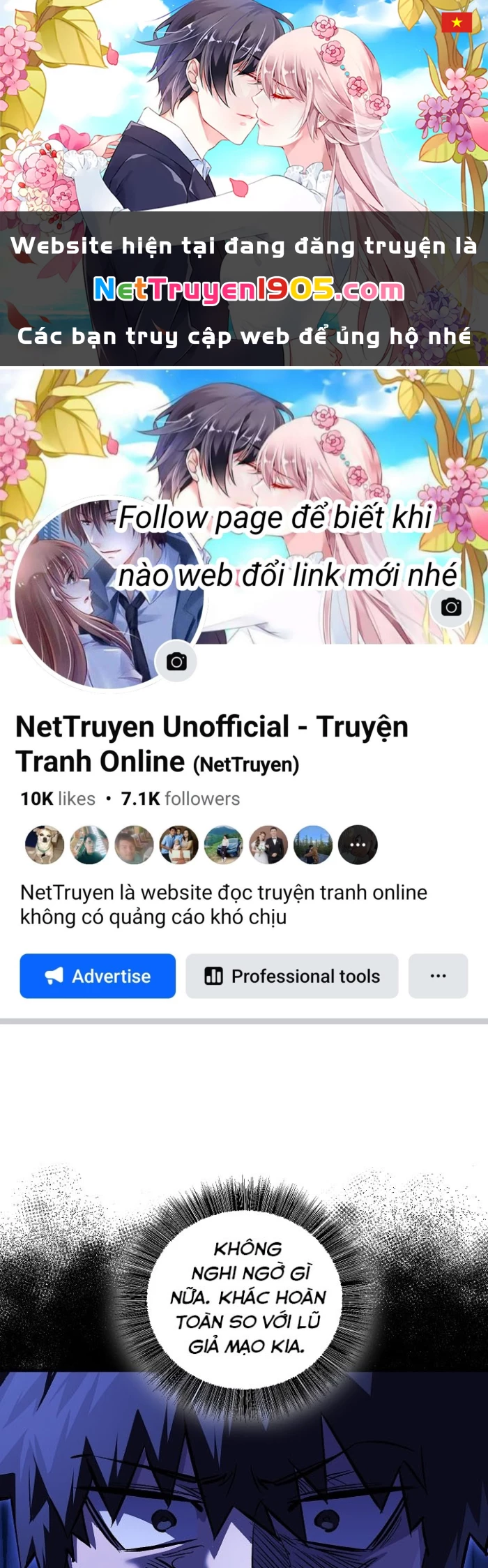 Thanh Mai Trúc Mã Của Đệ Nhất Thiên Hạ Chapter 56 - 1