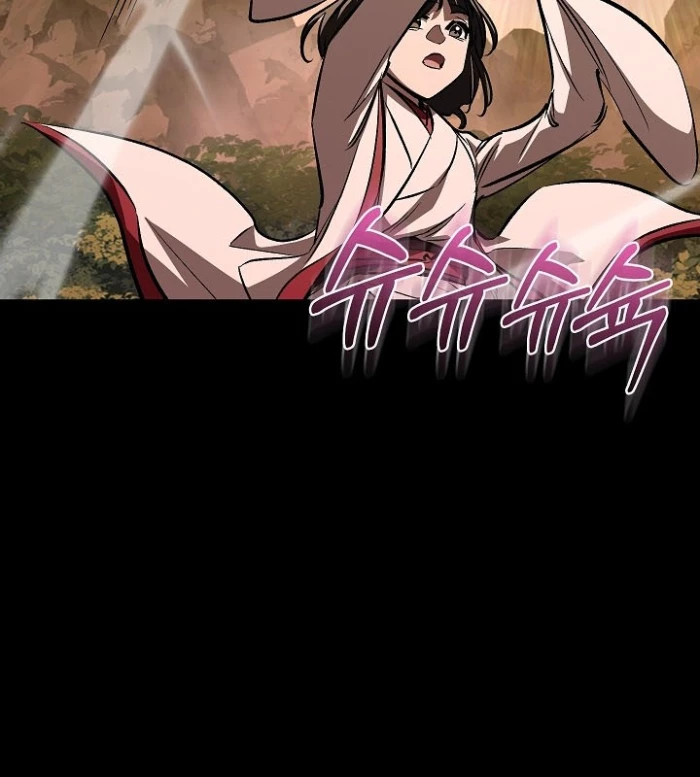 Thanh Mai Trúc Mã Của Đệ Nhất Thiên Hạ Chapter 56 - 41