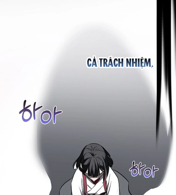 Thanh Mai Trúc Mã Của Đệ Nhất Thiên Hạ Chapter 56 - 56