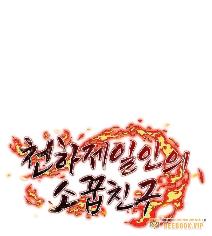 Thanh Mai Trúc Mã Của Đệ Nhất Thiên Hạ Chapter 57 - 12