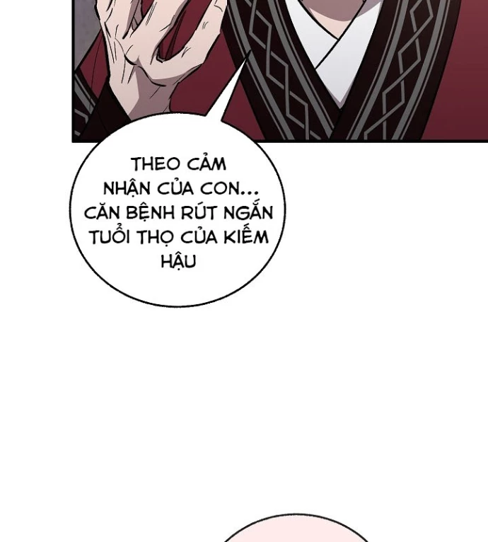 Thanh Mai Trúc Mã Của Đệ Nhất Thiên Hạ Chapter 57 - 19