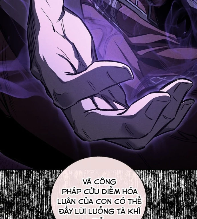 Thanh Mai Trúc Mã Của Đệ Nhất Thiên Hạ Chapter 57 - 23