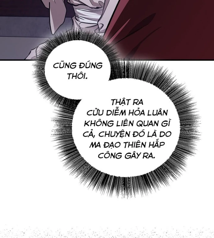 Thanh Mai Trúc Mã Của Đệ Nhất Thiên Hạ Chapter 57 - 26