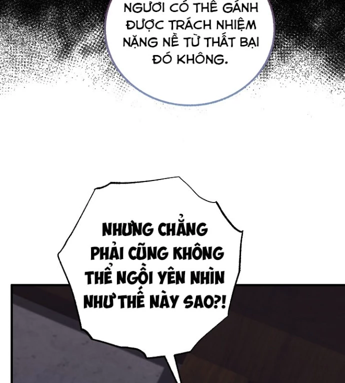 Thanh Mai Trúc Mã Của Đệ Nhất Thiên Hạ Chapter 57 - 52