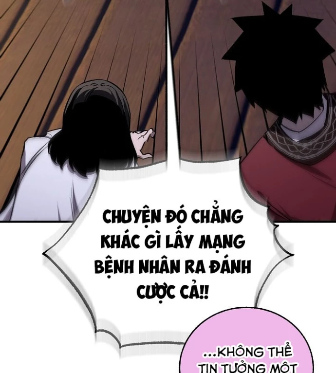 Thanh Mai Trúc Mã Của Đệ Nhất Thiên Hạ Chapter 57 - 56