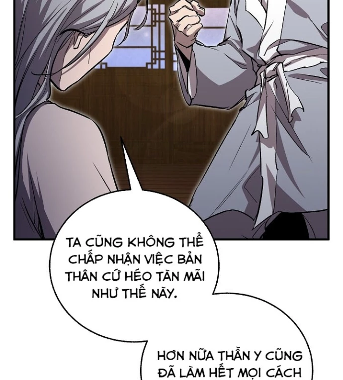 Thanh Mai Trúc Mã Của Đệ Nhất Thiên Hạ Chapter 57 - 58