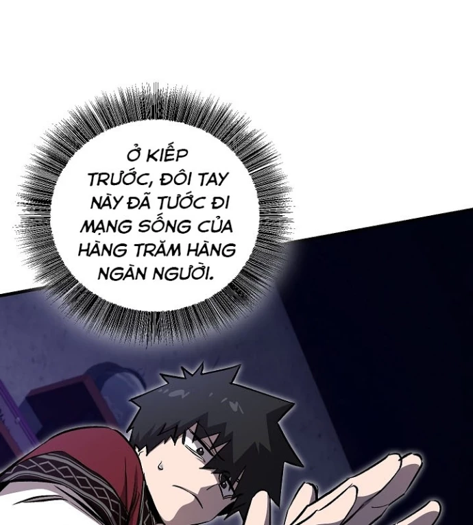 Thanh Mai Trúc Mã Của Đệ Nhất Thiên Hạ Chapter 57 - 73